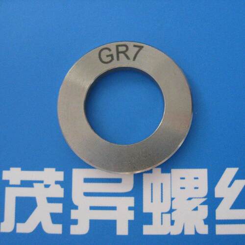 钛合金GR7强度抗低温平垫圈HB1-521航空航天国军标标准紧固件