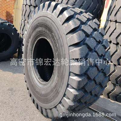 安耐驰轮胎支持出口半钢轮胎17.5/20.5/23.5R25工程机械轮胎现货