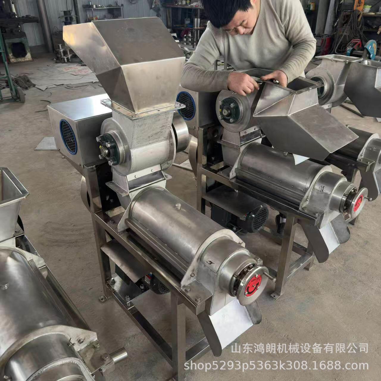榨汁机厂大家型不锈钢压571粉碎脱汁机柠挤檬汁鲜榨原机