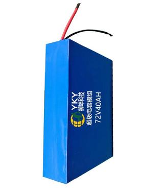 风御坤源超级电器72V40容AH力发电变桨NZH系统超级法拉电容功率