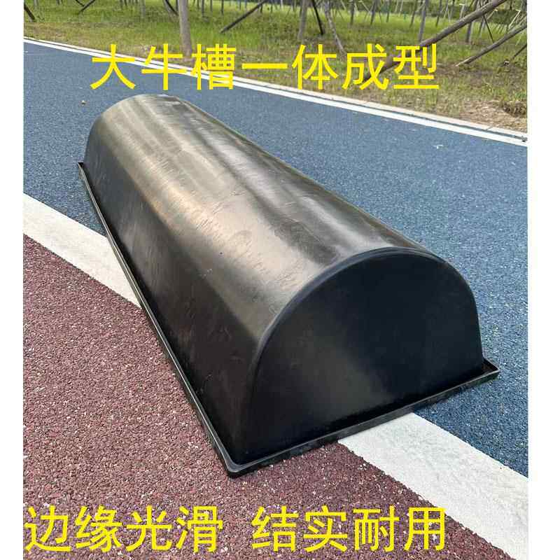 槽食槽牛槽饮水槽牛UKQ用塑料牛槽饮水槽食料槽养殖羊养用备设采