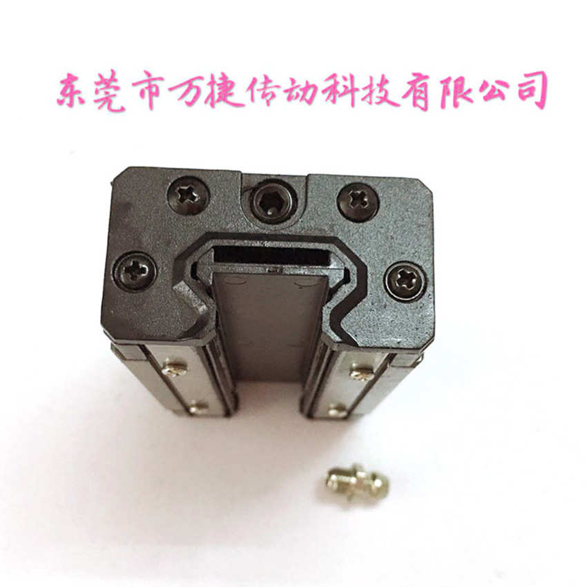 厂家批发LAPPING台湾乐品直线LSA-20R导轨LSA45R滑块方型滑块价优