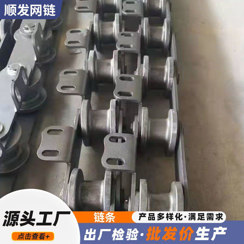 不锈钢非标链条精密滚子链机械输送传动链规格双侧大滚珠链条