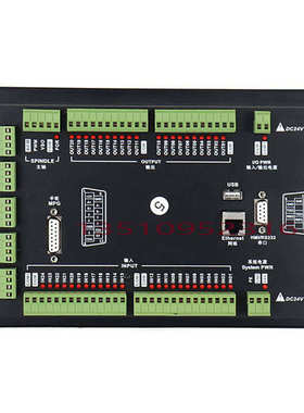 雕刻机铣床控制器DDCS-EXPERT 3/4/5轴控制系统支持刀库自动换刀