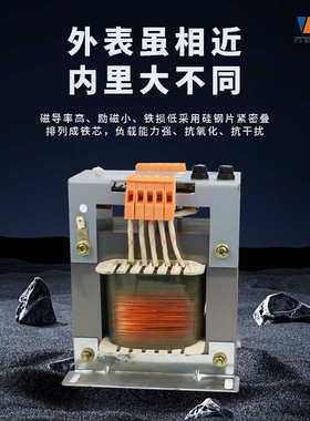 电梯变压器 TDB-1270-12 变压器 TDB-1270-11 11A TDB-1150-09 -Z