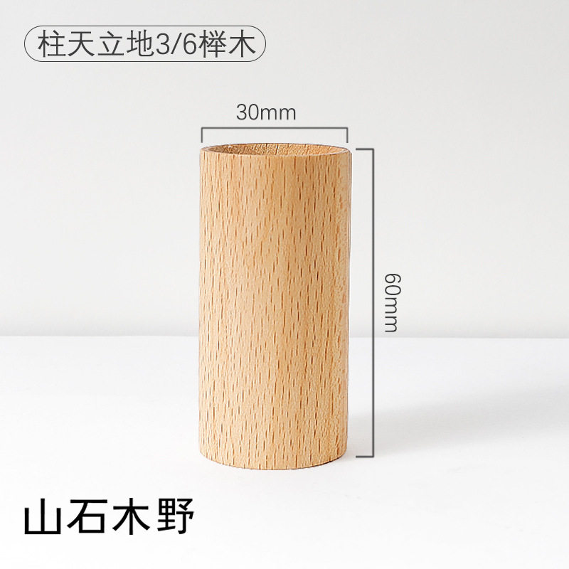 花露水风油精油驱蚊扩香木挥发木头扩香神器家用衣柜摆件床头随身,家居饰品,木雕,淘宝优惠券,粉丝福利购,淘宝优惠卷