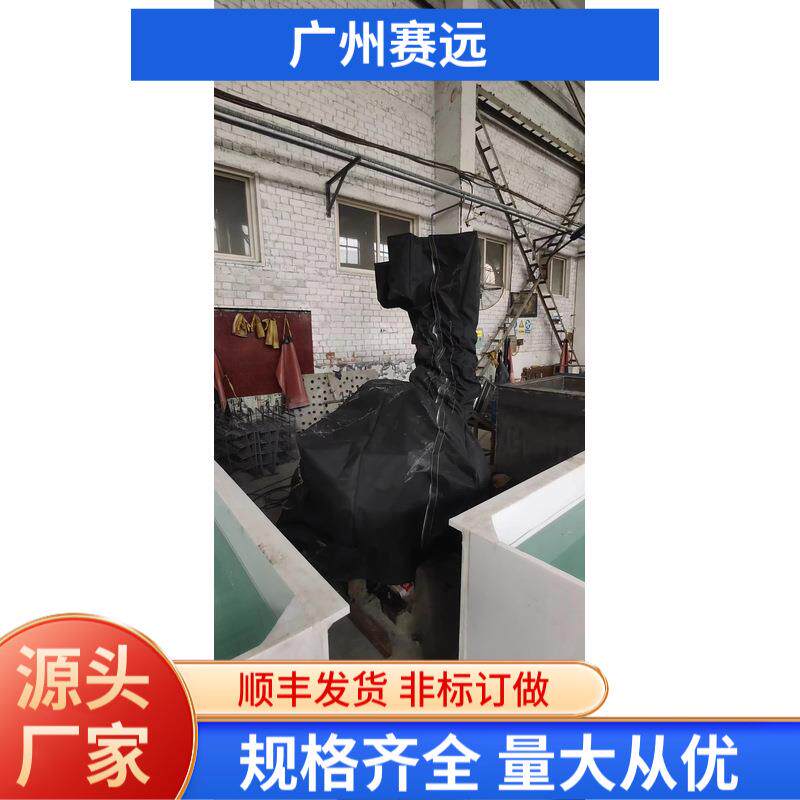 kuka高低温温度机器人防护服化学洗液酸碱性广州赛远