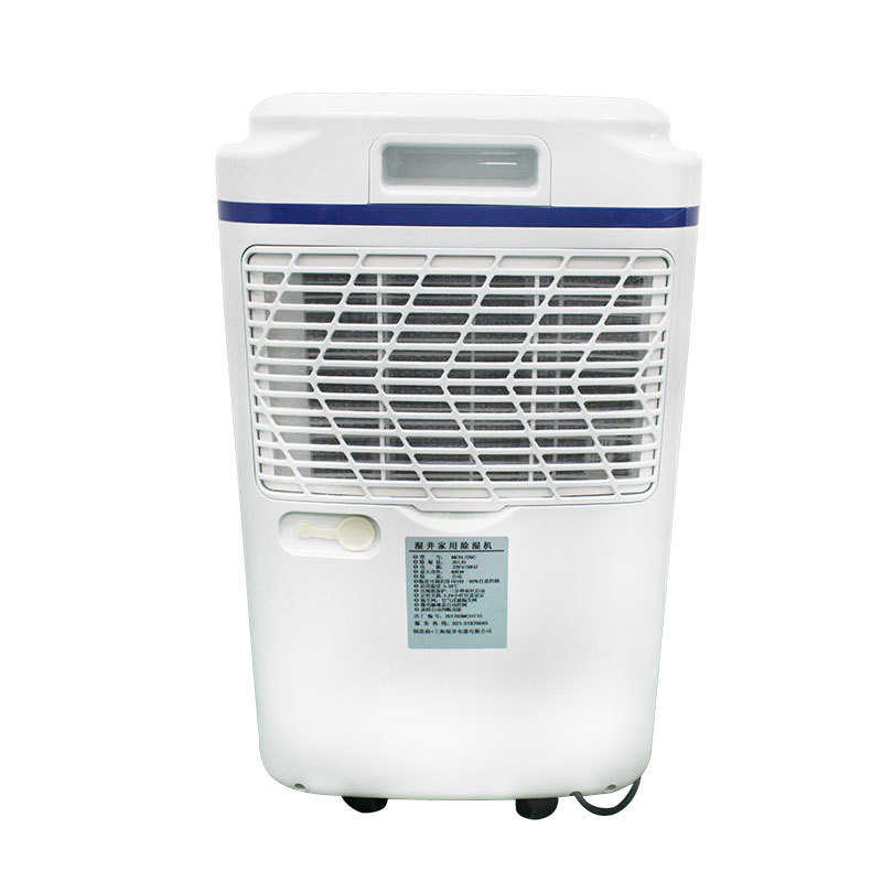 继洋抽湿机智能卧室客厅除湿干衣小型静音吸湿器家用除湿机