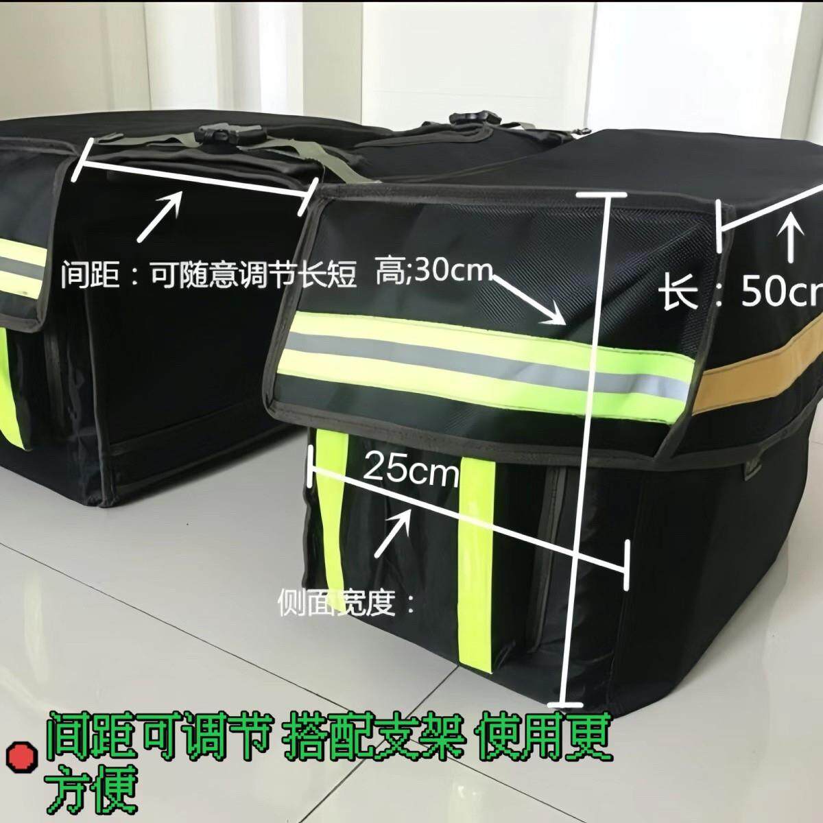 机车侧边包挂包帆布驮包电动车后座车尾包工具挎包钓鱼快递员箱