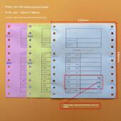 地板标尺单三层印刷单超层印刷单科洁地板标尺印刷纸华兰地板标尺