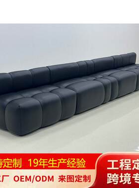 ktv沙发卡座包厢靠墙转角L型7字型酒吧清吧商用小酒馆咖啡厅沙发
