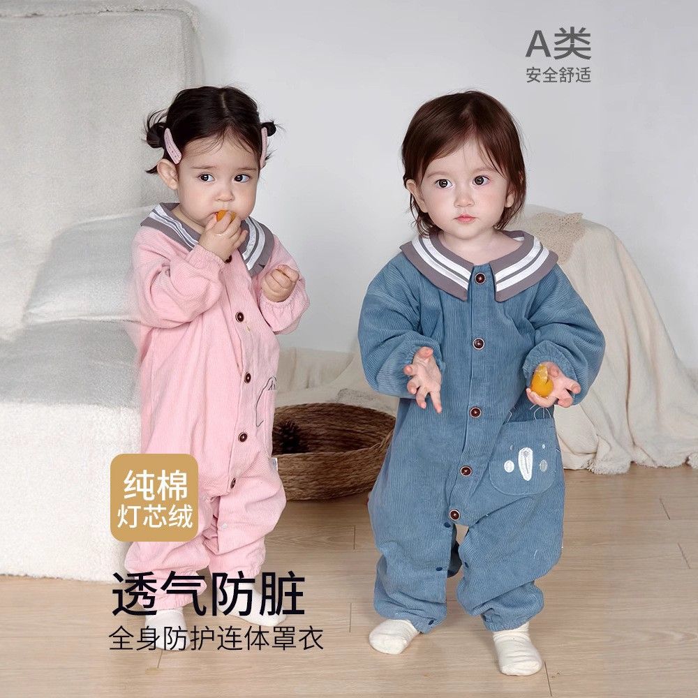 连体罩衣宝宝春秋冬纯棉灯芯绒婴儿反穿防脏爬爬服儿童外出护衣