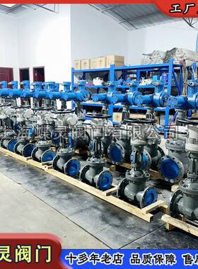 直销MZ941H-100C矿用电动闸阀煤安隔爆型法兰阀门带煤安证厂家