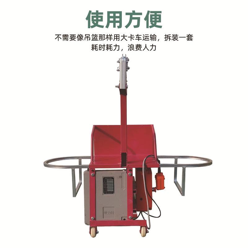 22伏单人电动吊篮厂家现货型工小程外0墙刷油管升降高粉732空作业