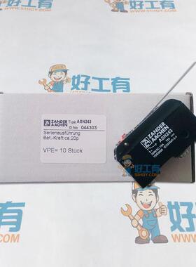 德国ZANDERAACHEN詹德亚琛ASN243微动开关