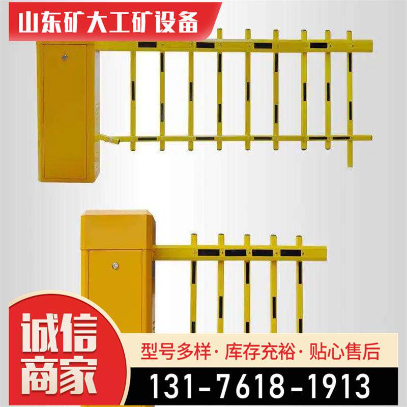 道闸车牌识别系统 门禁起落杆 厂家直供收费系统栅栏道闸交通收费