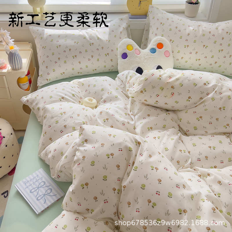 卡通纱可爱礼品批发四4母婴三件套床上小件套清新学生宿舍双层