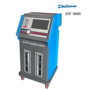ATF 9800智能型自动变速箱换油机触摸屏10寸英语俄语 9000ATF