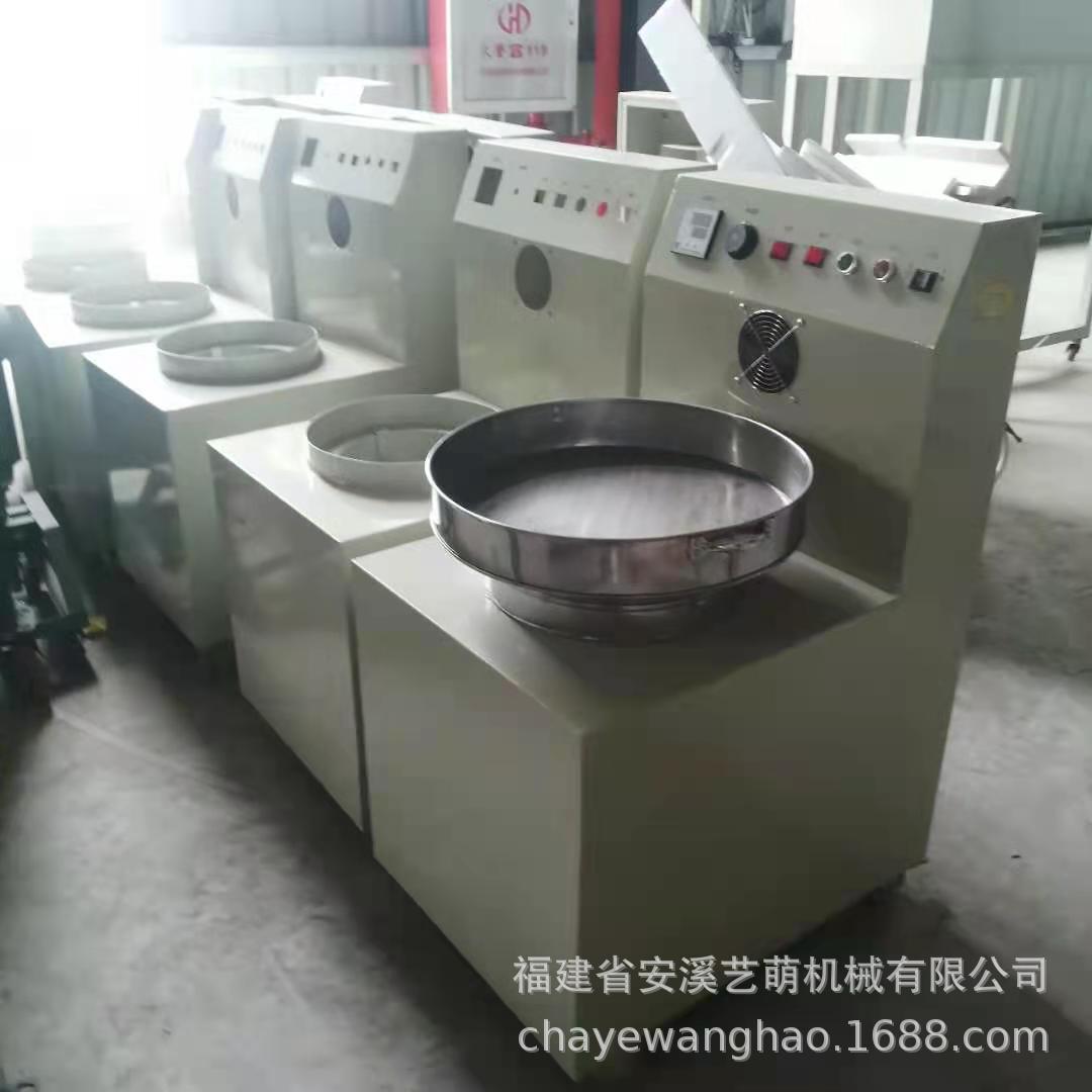 不锈钢圆斗电热碧螺春烘干机红茶绿茶烘焙设备恒温文化体验茶机