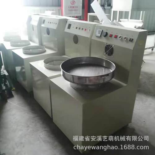 不锈钢圆斗电热碧螺春烘干机红茶绿茶烘焙设备恒温文化体验茶机