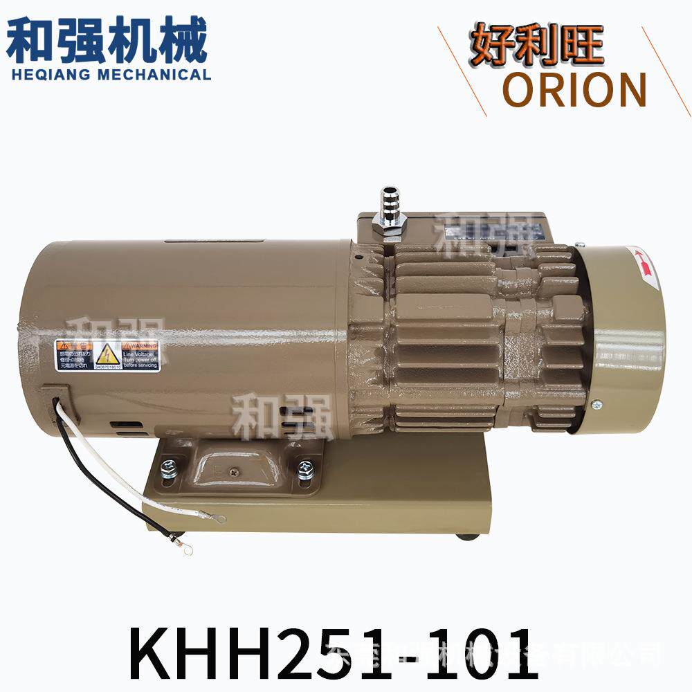 【ORION】好利旺无油真空泵KHH66-101-G1 到达压力1.3KPA（abs）