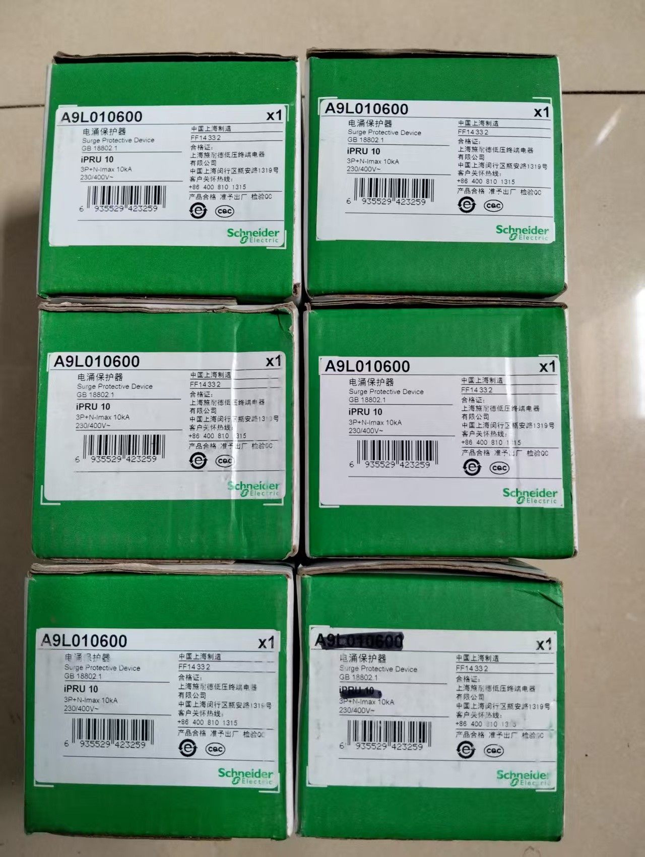 原装施耐德浪涌保护器A9L010600