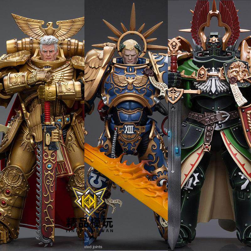 现货JOYTOY暗源JT6342战锤40K极限战士 基因原体 罗保特·基里曼