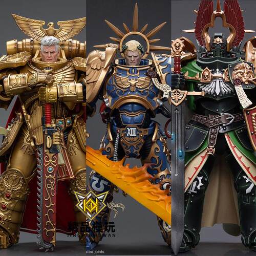现货JOYTOY暗源JT6342战锤40K极限战士 基因原体 罗保特·基里曼