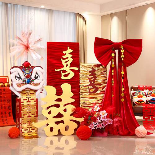 醒婚房布置套装酒店卧室客袍厅DYCNYB17背景狮墙新房装饰拉结婚礼