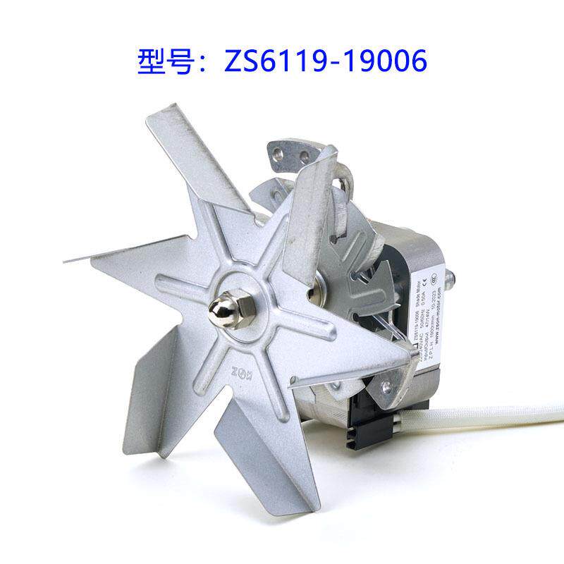 Z柜61PUZ19-1900热风循环消毒用风机烤箱用电机烘御丰伊德欣用S电