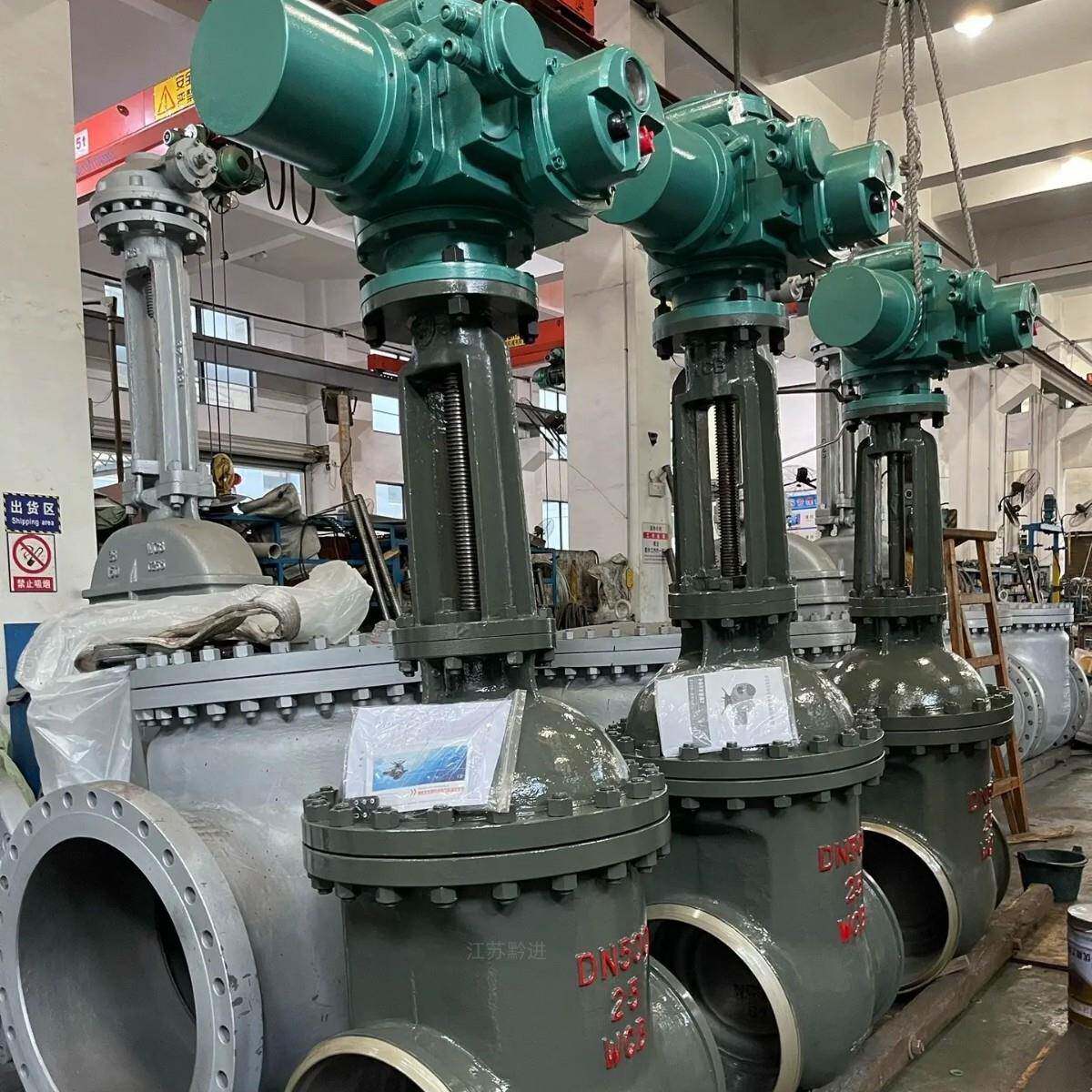 Z962Y-100IDN250材质15CrMoG铬钼钢电动明杆楔式双闸板焊接闸阀