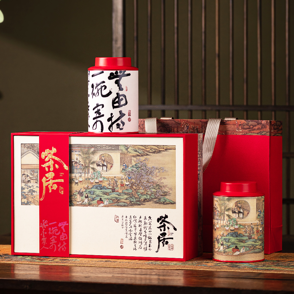红茶包装盒空礼盒古树红茶大红袍龙井正山小种茶叶礼盒装空盒定制