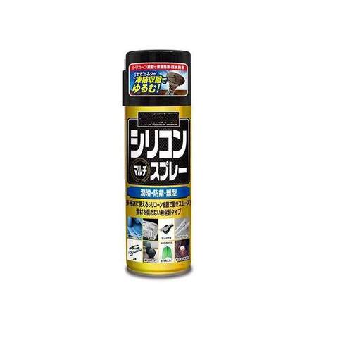 D-70D39润滑油硅油喷剂魔方润滑油橡胶润滑油模型塑料润滑剂D70