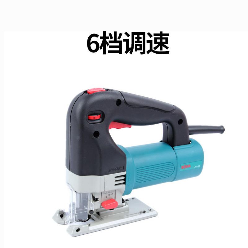 博大J5-60曲线锯木工家用多功能拉花锯小型电据工业级电锯切割锯