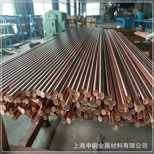 C10200紫铜棒现货批零 厂家直销C10200无氧铜棒  高导电导热