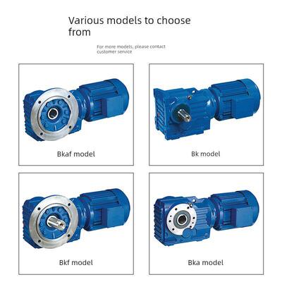R/K/S/F系列斜齿轮减速机电机一体机国茂Sew减速机水平立式减速机
