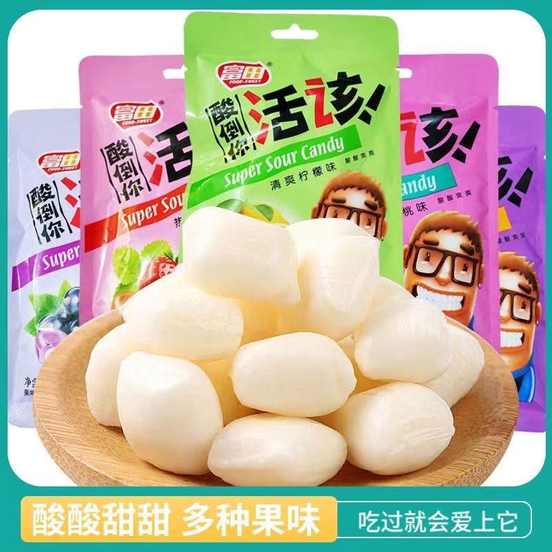 黑白糖果富田酸倒你恬该26g蓝莓白桃百香果黑加仑柠檬可乐味新