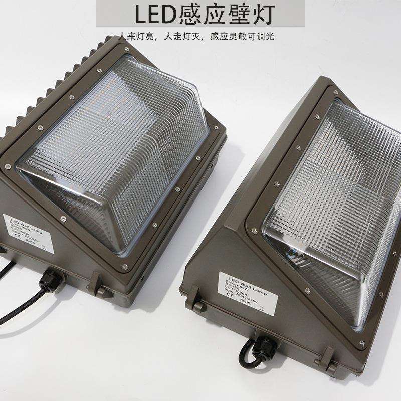 新款LED壁灯80w100w120w大功率墙壁感应灯人来灯亮雷达感应灯具
