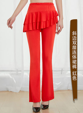广场舞拉丁舞舞蹈舞蹈现代舞服装