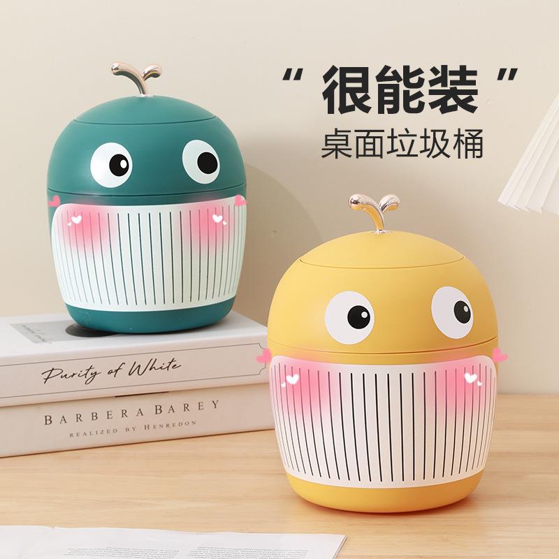 小鲸鱼桌面垃圾桶轻奢风可爱迷你办公室桌子茶几收纳桶小号桌上桶