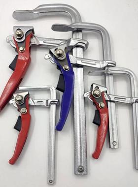 锻夹造重型轮棘F夹固木工定快速F型具60325模具工装夹头夹紧器大