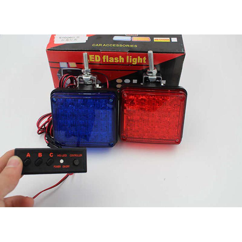 摩托车警示灯方形前车灯LED高亮红蓝爆闪警示灯安防灯 巡逻灯12V