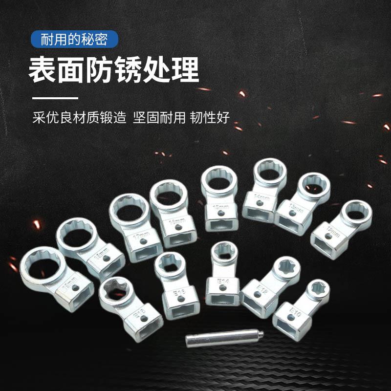 15件套汽手车发动机带可调节扳皮带轮无品牌/皮拆装轮惰张紧专用