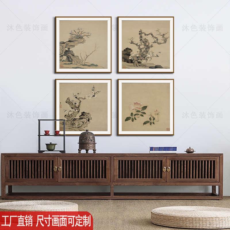 中式背景墙正方形装饰画民宿酒店软装壁画茶楼茶室包间中国风挂画图片