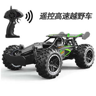1：18遥控越野车2.4G高速车充电动男孩遥控汽车玩具儿童竞速赛车