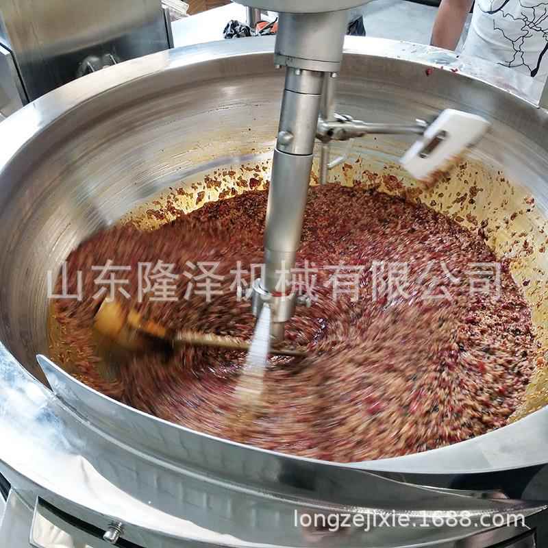 大型商业火锅底料炒锅油牛番茄-底爪料炒料机-商用电磁多搅拌炒锅