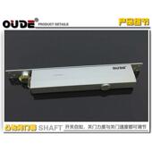 高端出口欧美酒店隐藏式 暗藏关门器可调力度闭合器 闭门器KTV暗装