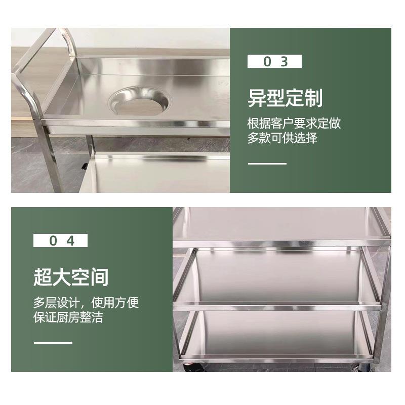 房用厨不锈钢调料厂学校酒店320餐馆车用调理车手推餐工车