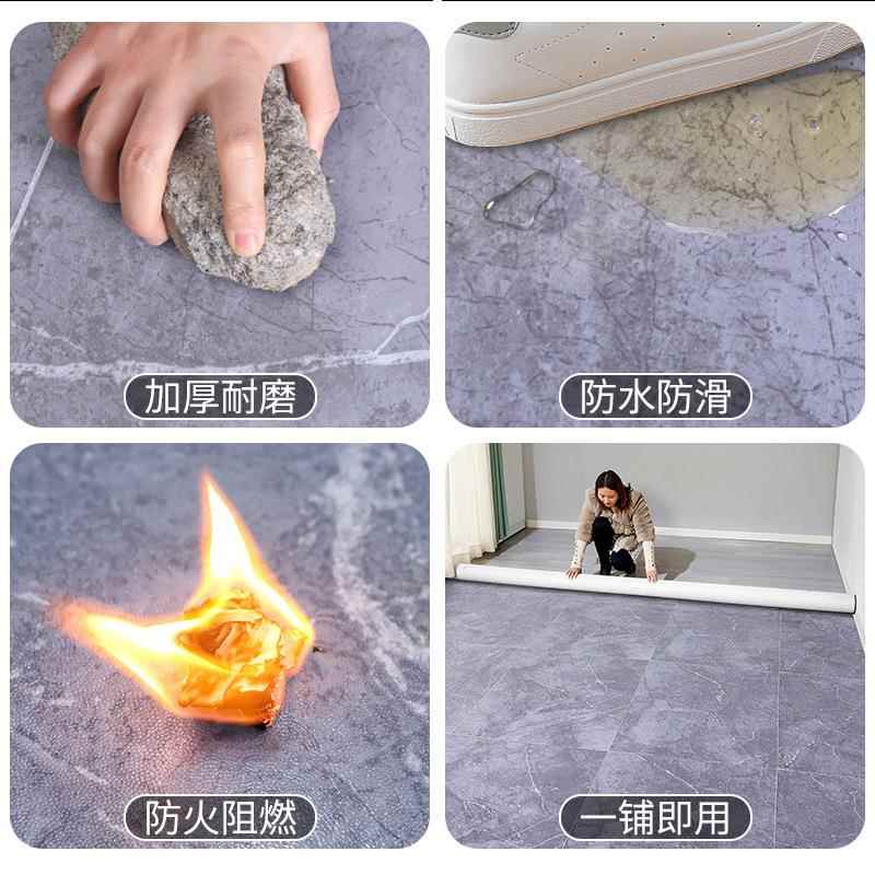 3米3P.米宽VTT地板革家用水泥地直接铺加厚磨耐防水3VC地胶垫地新