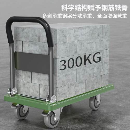 小推车拉货搬运拖车钢板快递手推车折叠拉车重型平板车货拉拉推车